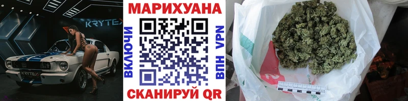 Купить наркотики цена Салехард КОКАИН  Амфетамин  Меф 