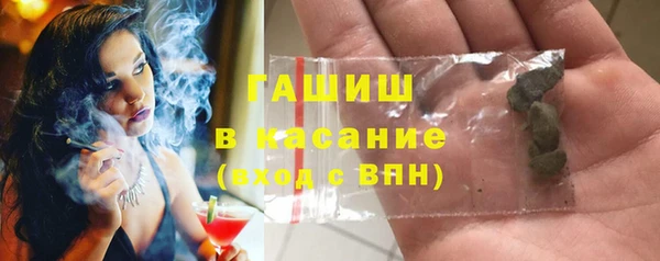 твердый Переславль-Залесский