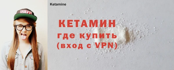 твердый Переславль-Залесский
