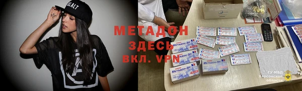 СК Пересвет