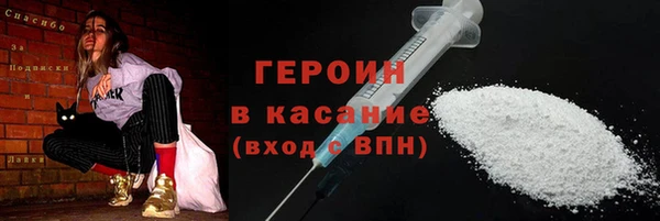 скорость mdpv Елабуга