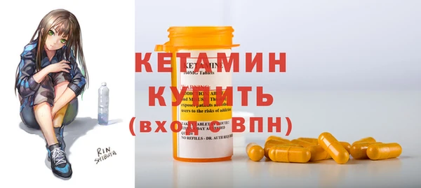 твердый Переславль-Залесский