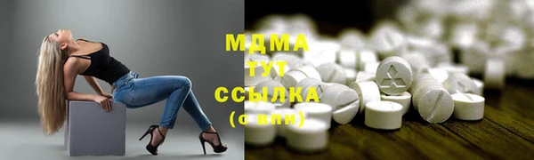твердый Переславль-Залесский