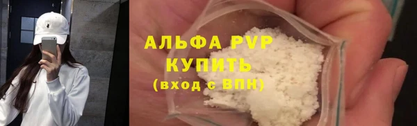 твердый Переславль-Залесский