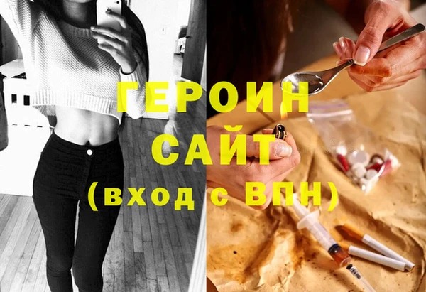 СК Пересвет