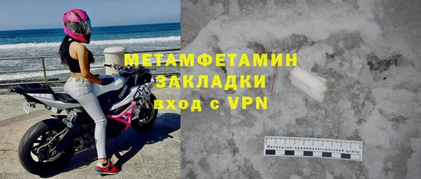 твердый Переславль-Залесский