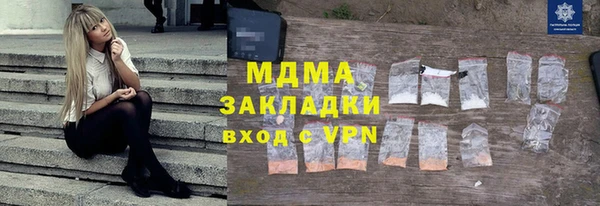 твердый Переславль-Залесский