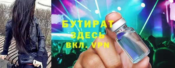 СК Пересвет