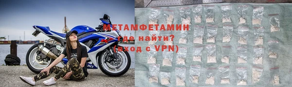 MDMA Остров