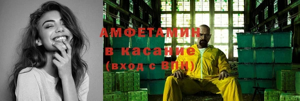 твердый Переславль-Залесский