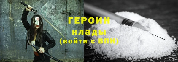 СК Пересвет
