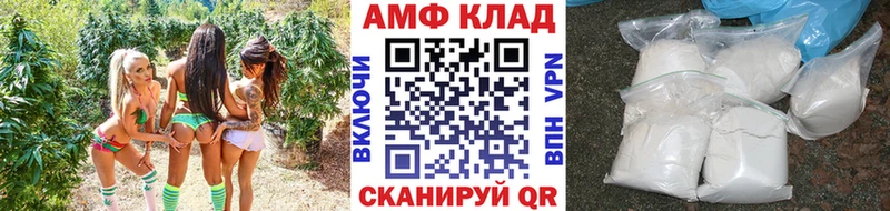 Первитин витя  Салехард 
