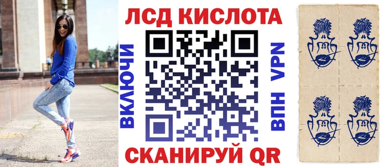 mega зеркало  Салехард  Марки NBOMe 1500мкг 