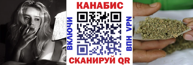 гидра зеркало  где купить наркоту  Салехард  Конопля ГИДРОПОН 